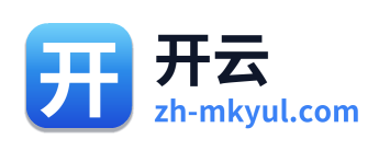 开云
